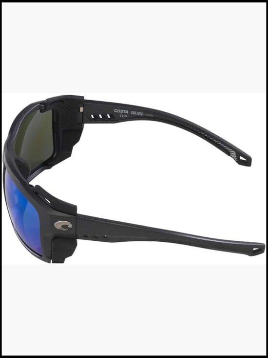 Removable Side Shield Kit for Sunglasses - Plastic Frame